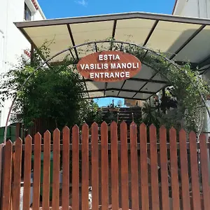 Estia Vasilis Manoli , Ayia Napa Cipro